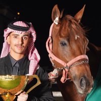 تركي بن فيصل بن مشرف🏇🏾 (@talmishref) Twitter profile photo