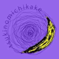 令和の火野＊焼平 (@tomtomclub_5432) Twitter profile photo