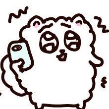 取引 周辺B済み 条件違いは返信しておりません