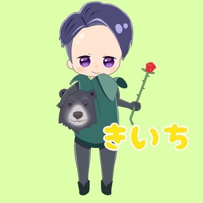 ちーむLa BelleのŁä٭͜きいちだった者ですm(*_ _)m PUBGでカバーに命かけたいです( ˊᵕˋ ;) フットサル愛してる⚽️⚽️⚽️ ⚽️と結婚したい!🗻大好き⛰ ストグラ観測者