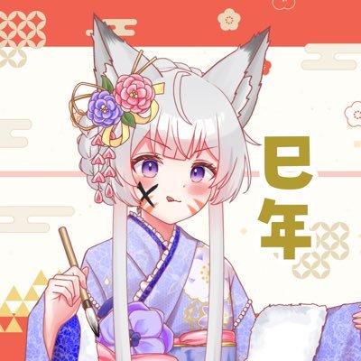 御珠すず(みたますず)🦊⛩🎶Vtuber準備中さんのプロフィール画像