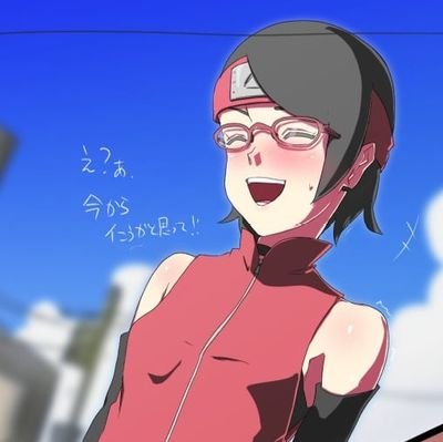 sarada Uchiha Profile