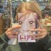 ai (@aieyefae) Twitter profile photo ai (@aieyefae) Twitter profile photo