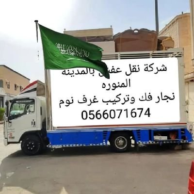 hsm305620770181's profile picture. 