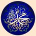 ام غالية (@mgly312715) Twitter profile photo ام غالية (@mgly312715) Twitter profile photo