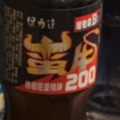 brabus716888's profile picture. FBG