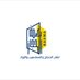 BASMA (@basma12b) Twitter profile photo BASMA (@basma12b) Twitter profile photo