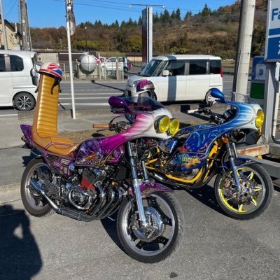 CBX乗り🏍️⭐️旧車315ですよね⭐️ ガンガンいちゃうよ🏍️単車好きな人集まれ☝️インスタ始めてみようかな🤪 いいね押してくれたらテンション上がります😉✌️いきなりのフォロー申し訳ないです🙇