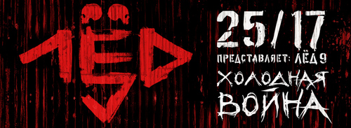 NacionaliSovyn's profile picture. http://t.co/BgKHnbTXnX