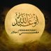أبو عبد الله مفسر احلام ومعبر رؤى. (@ala4218_rafy) Twitter profile photo أبو عبد الله مفسر احلام ومعبر رؤى. (@ala4218_rafy) Twitter profile photo