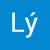 Lý Dương (@ldng67770) Twitter profile photo Lý Dương (@ldng67770) Twitter profile photo
