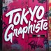 Tokyo_Graphiste (@tokyo_graphiste) Twitter profile photo Tokyo_Graphiste (@tokyo_graphiste) Twitter profile photo