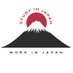 Study, Work in Japan for foreigners (@aspire_in_japan) Twitter profile photo Study, Work in Japan for foreigners (@aspire_in_japan) Twitter profile photo
