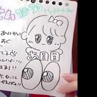 お目目くりくりジロジロjiro 🐣💜⋆͛ (@jiro_hina18) 's Twitter Profile Photo お目目くりくりジロジロjiro 🐣💜⋆͛ (@jiro_hina18) 's Twitter Profile Photo