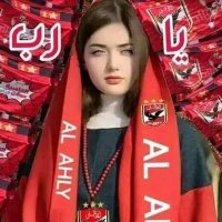 الأهلي القمة 🌹 (@alahly7744) 's Twitter Profile