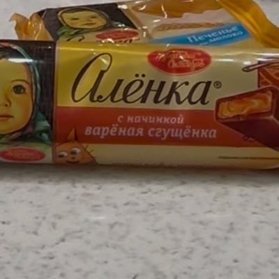 Guru_Avva's profile picture. 