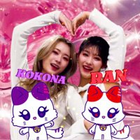 RanKoko·͜·ᰔᩚ (@kokonaran29711) 's Twitter Profile Photo