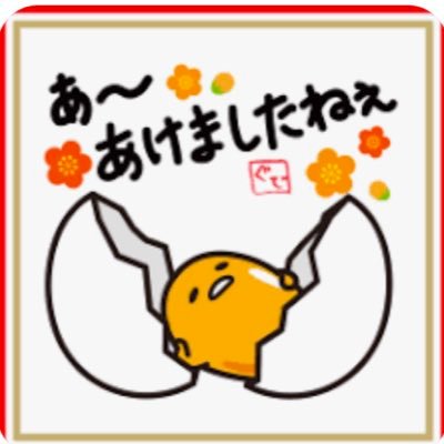 社会人(28) INTJ-A FCRE