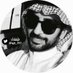 طفشان (@qp_193) Twitter profile photo طفشان (@qp_193) Twitter profile photo