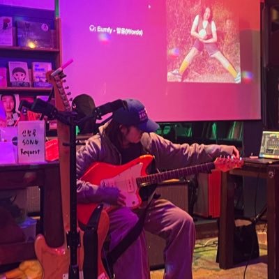 eumfy's profile picture. 싱(싱한파)송(송)라(면)