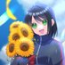 向日葵/HIMAWARI (@sun_flower_fps) Twitter profile photo 向日葵/HIMAWARI (@sun_flower_fps) Twitter profile photo