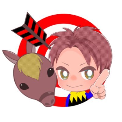 666yamikeiba's profile picture. 中央競馬的中率NO,1✨note売上＆急上昇ﾗﾝｷﾝｸﾞNO,1💯ﾘﾋﾟｰﾄ率96%♻️YouTube→ https://t.co/f9sSwpcSivｻﾛﾝ #yoor https://t.co/pVQk47eHCa