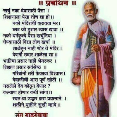 impartialcontra's profile picture. @ArnazHathiram,@JokerOf_India,#impartialcontradict,#intj,#dissent,#moonlighting,#rationalism, #progressive,#singularity,
#scientifictemperament,#mentoo,