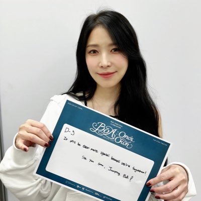 アラサーでBoAにはまりBoA活歴早20年の 好奇心旺盛なアラフィフオッパです^_^ 男性アーティストではEXILEATSUSHI、玉置浩二が好きです 最近はテヨンも聞くようになりましたスヨン が日本でソロデビューしてくれたのでスヨン も要注目ですね