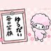 さきち (@retasugakirai) Twitter profile photo さきち (@retasugakirai) Twitter profile photo