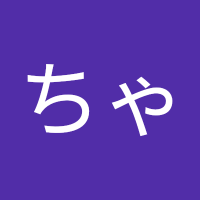 ともちゃん (@3e4oshwbmw96682) 's Twitter Profile Photo ともちゃん (@3e4oshwbmw96682) 's Twitter Profile Photo