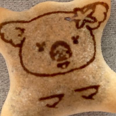 トガ💎さんのプロフィール画像