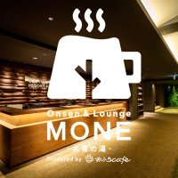 Onsen＆Lounge MONE-木音の湯-produced by おふろcafé
