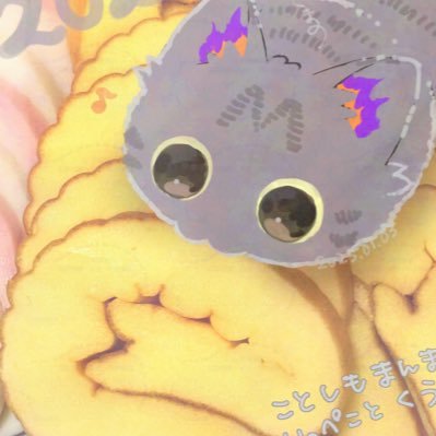 くまのさんのプロフィール画像