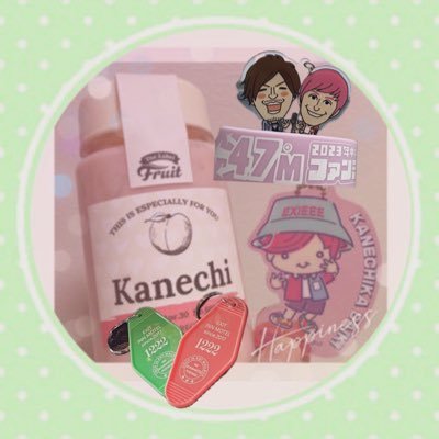 yk2_ex's profile picture. EXIT🐊🦄専用アカウント。2020年に #EXITcharannel の兼近さんのある動画がきっかけでジッターになりました💚🩷皆さんとのご縁に感謝✨いつもいいねやリプありがとうございます☆