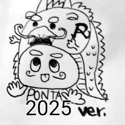 いのたくページ なぎた🐴 on X