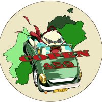 ちかぽん (@sirohigecopen) 's Twitter Profile