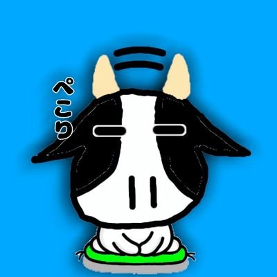 なおさま確認ページ♡ Posts with replies by 芋一郎 (@cheesesama24) / X