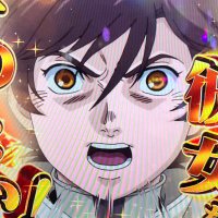 フェイカー (@axion_fas) Twitter profile photo