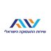 שירות התעסוקה (@sherut_taasuka) Twitter profile photo שירות התעסוקה (@sherut_taasuka) Twitter profile photo