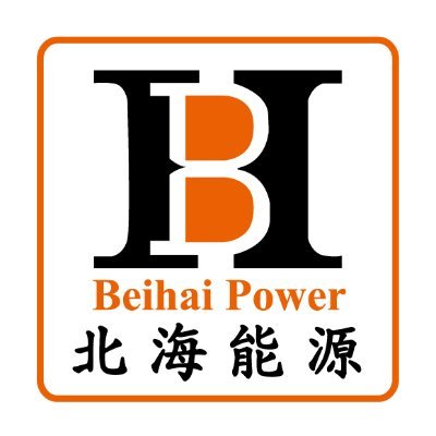 China best supplier of AC charging station and DC charging station. Beihai Power Co., Ltd.