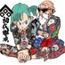 ko ra (@armsolo007) Twitter profile photo ko ra (@armsolo007) Twitter profile photo