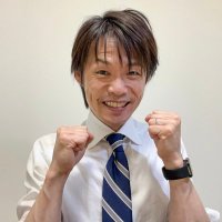 伊藤貴典 (@takanori1_jp) 's Twitter Profile Photo 伊藤貴典 (@takanori1_jp) 's Twitter Profile Photo