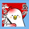 chatjunkins's profile picture. 非アーティスト