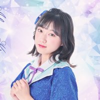 木野茜🥣💫【キミと永遠に】 (@akane_kimitowa) 's Twitter Profile
