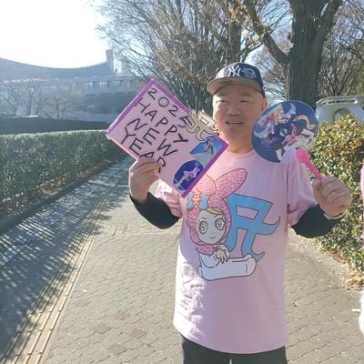 💝Team Ayu✨浜崎あゆみ全国応援Team 4代目Ayu call(総代)💓a-nation2025🤩仙台参戦💓🎶💓東京ヤクルトスワローズ⚾️⛱️ https://t.co/x1kdpPSYyl