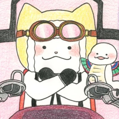 いもねこ大佐さんのプロフィール画像