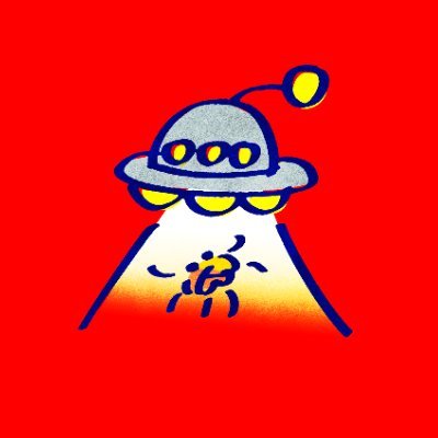 オンラインショップ】 wanisun 加工用りんご☆さんふじ6kgover
