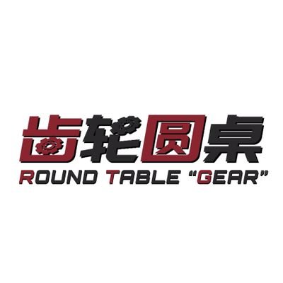 RoundTableGear's profile picture. 齿轮圆桌 RTG 🕹️ 热爱格斗的玩家聚点 赛事｜聚会｜交流｜持续上演中🔥  bilibili：RTG_齿轮圆桌https://t.co/h4xVzY295a
