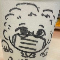 とぅるーで (@trude_lucchini) 's Twitter Profile