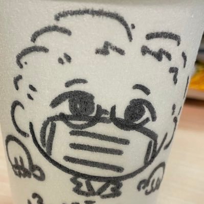 とぅるーで (@trude_lucchini) / Posts / X